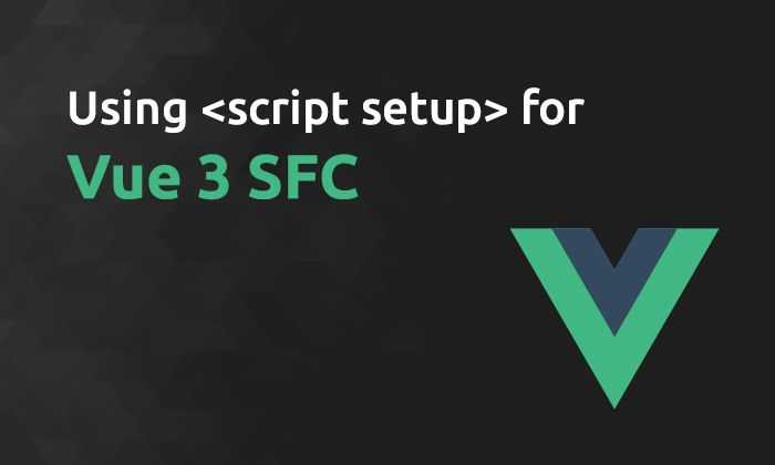 Vue3_SFC